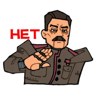 Стикер Atomic STALIN//@kk392 - 0
