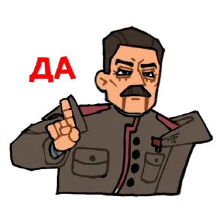 Стикер Atomic STALIN//@kk392 - 1