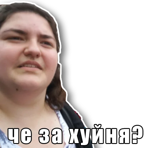 человеческое лицо улыбаться скриншот