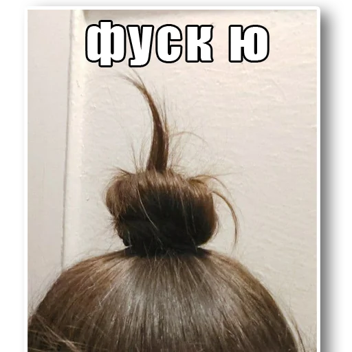 причёска шиньон окрашивание волос