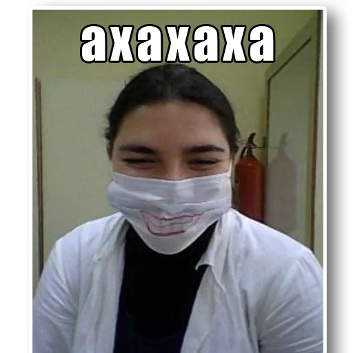 одежда Человек коловорот