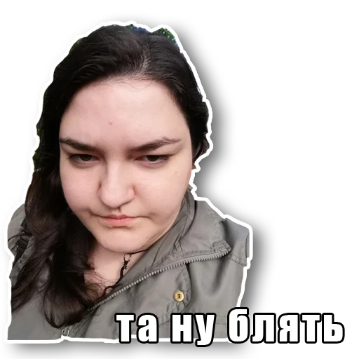 человеческое лицо капюшон одежда