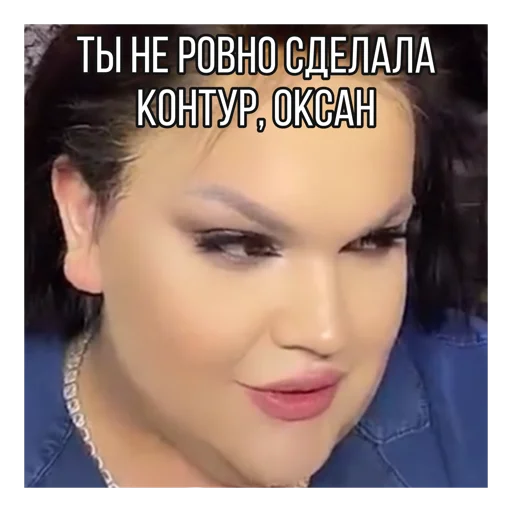 Sticker ВПШ ЧАТ СТИКЕРПАК - 11