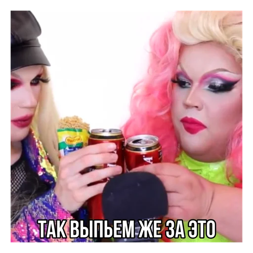 Sticker ВПШ ЧАТ СТИКЕРПАК - 6