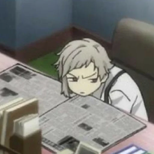 Стикер atsush_nakajiima - 1