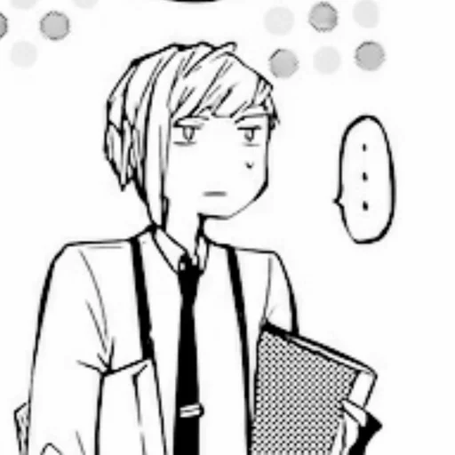 𝙉𝙖𝙠𝙖𝙟𝙞𝙢𝙖 𝘼𝙩𝙨𝙪𝙨𝙝𝙞 @JustSomeBullshit - 