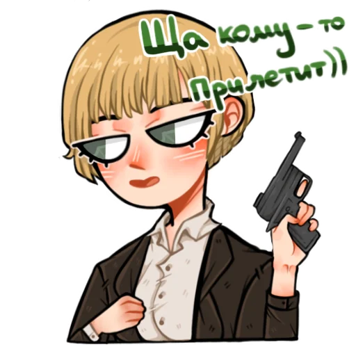 иллюстрация мультипликация Художественная литература