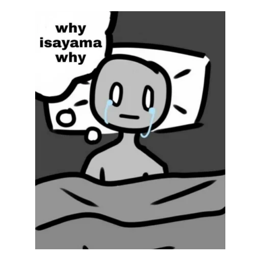 Стикер атак он титан - 8