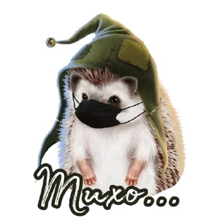 Sticker Ёжик Атти - 11