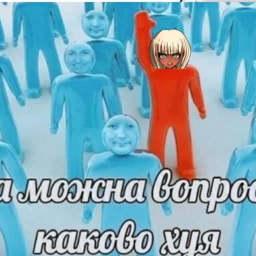 молюсь атуа - мультфильм