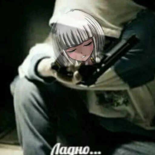 person clothing cartoon