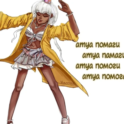 clothing human face footwear