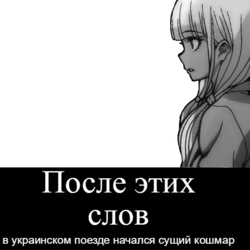 text human face woman