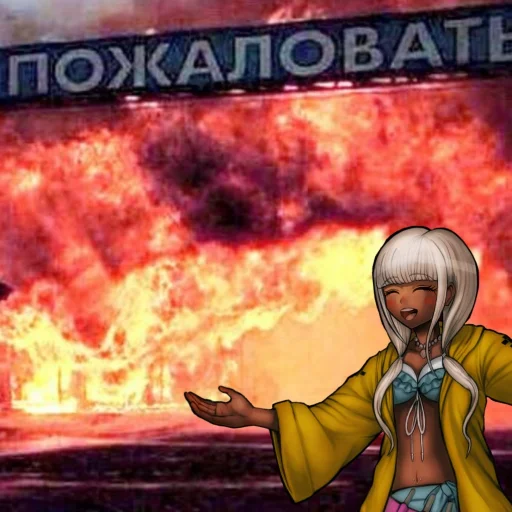 text cartoon fiction