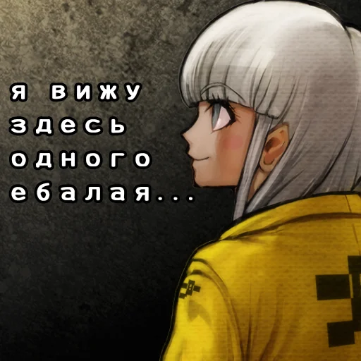 clothing cartoon screenshot