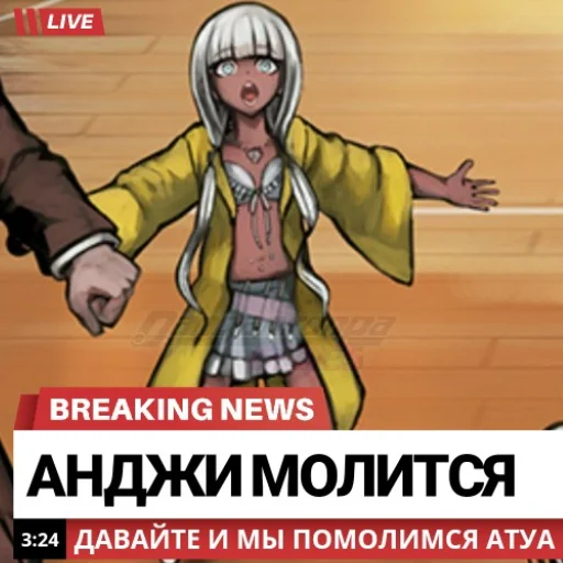 cartoon poster human face