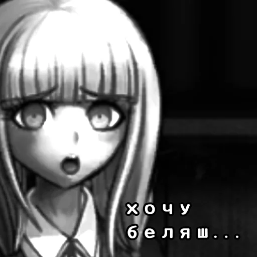 cartoon manga animation