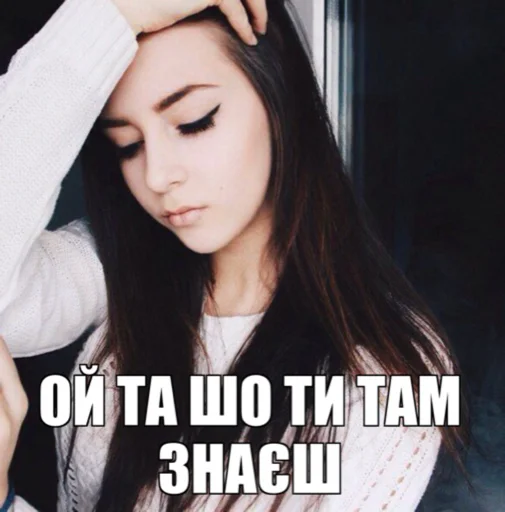 Sticker atvetachkigirls - 1