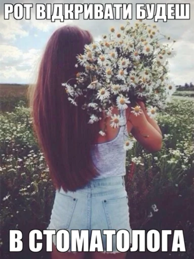 Sticker atvetachkigirls - 1