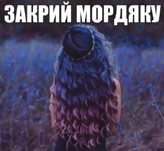 Sticker круті атвєтки для дівчонак - 11