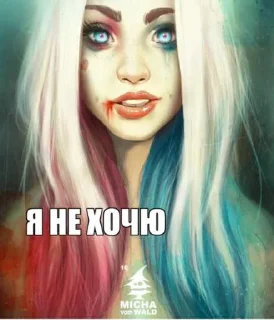 Sticker круті атвєтки для дівчонак - 4