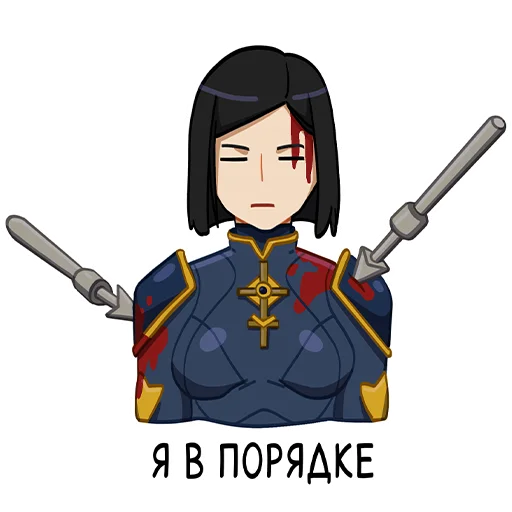 Sticker atw_games - 1
