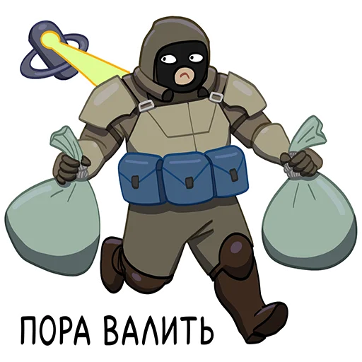 Стикер atw_games - 1