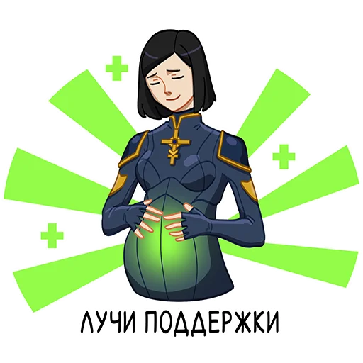 Стикер atw_games - 1