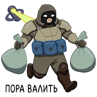 Sticker Среди волн - 6