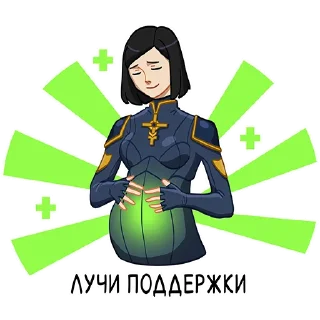 Sticker Среди волн - 1