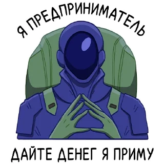 Sticker Среди волн - 2