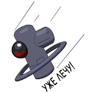 Sticker Среди волн - 3