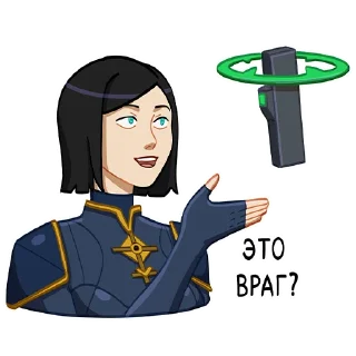 Sticker Среди волн - 8