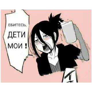 Стикер атюпапимунятю - 8