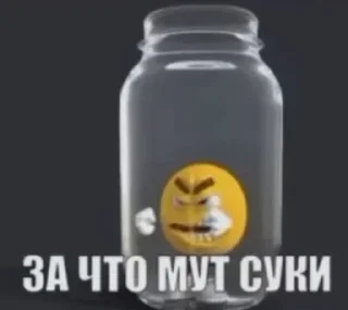 Sticker Больше стикеров 👉🏻 @stickertg4 - 4