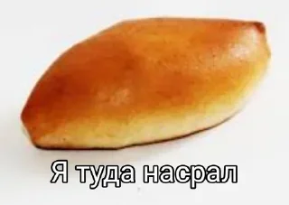 Sticker Больше стикеров 👉🏻 @stickertg4 - 10