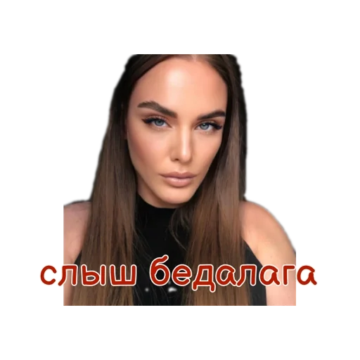 human face woman lipstick