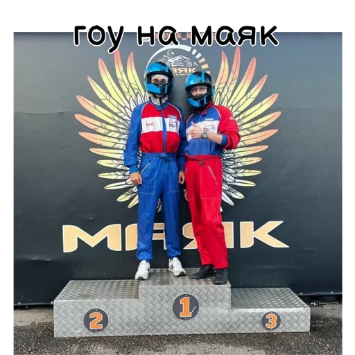 footwear clothing person