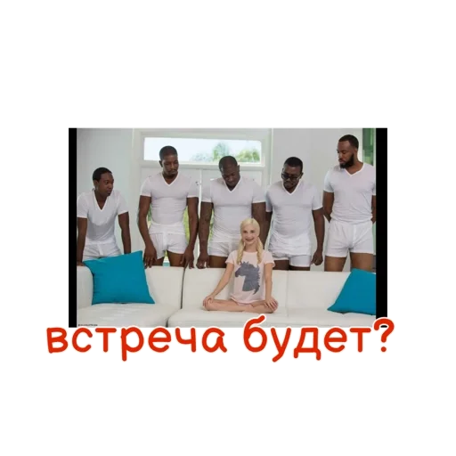 clothing screenshot human face