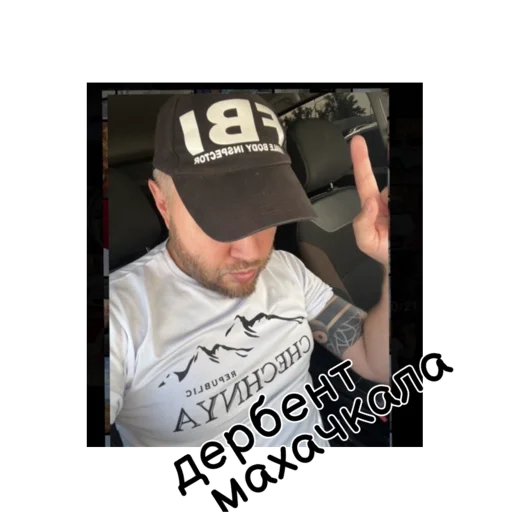 human face person clothing