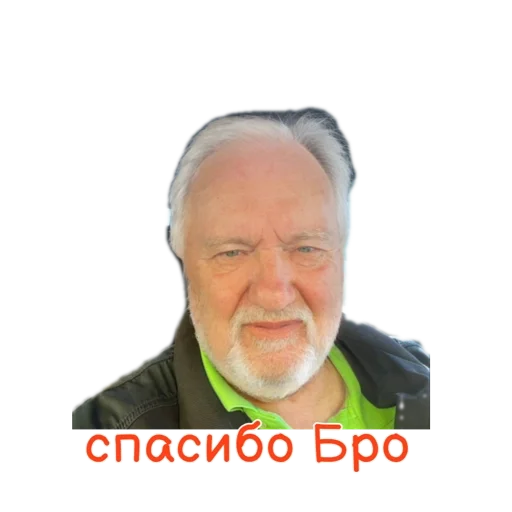 human face man person