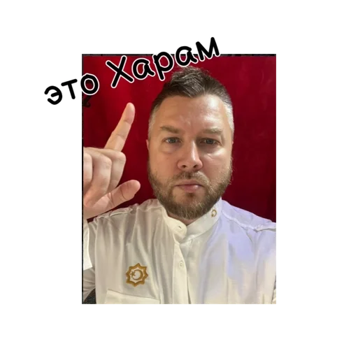 human face person clothing