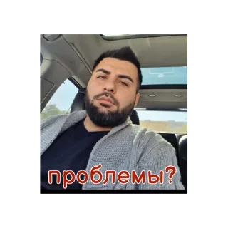 human face human beard person