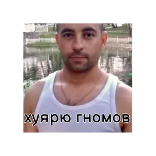 screenshot person human face