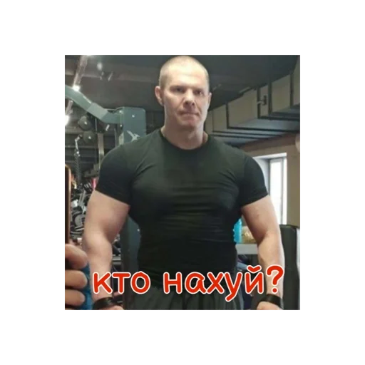 person clothing human face