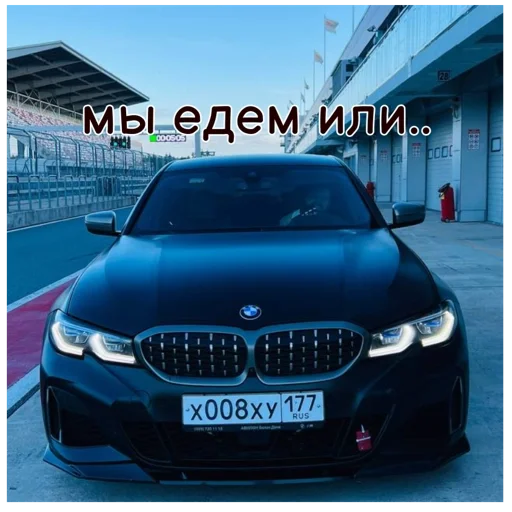 text vehicle land vehicle