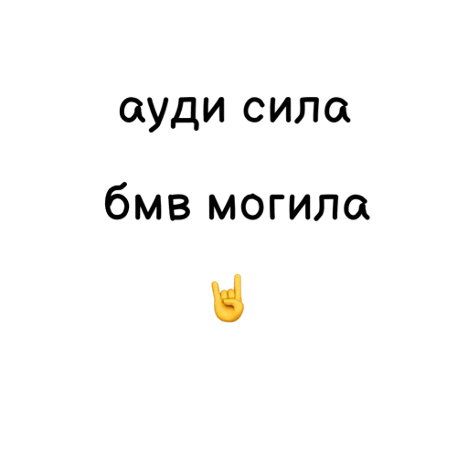 screenshot text font