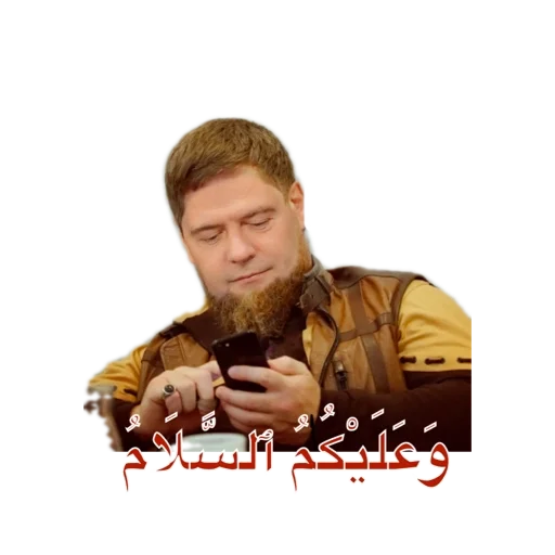 человеческое лицо Человек одежда