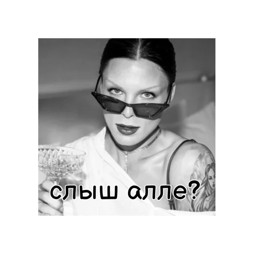 СМС человеческое лицо улыбаться