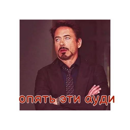 человеческое лицо мужчина одежда